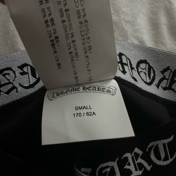 Chrome Hearts Leggings - Picture 5 of 5